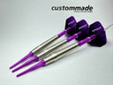 Hand Made Darts - 19g