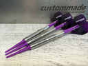 Quattro Grip | Bespoke Darts | Custom Made Darts | Hand Made