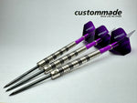 Hand Made Darts - 22.5g