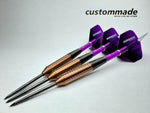 Hand Made Darts - 23g