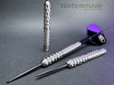 Hand Made Darts - 23g